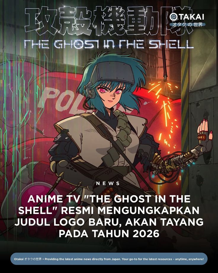 New Ghost in the Shell