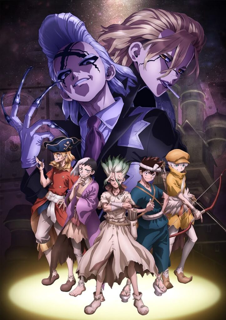 Dr. Stone: Science Future Reveals