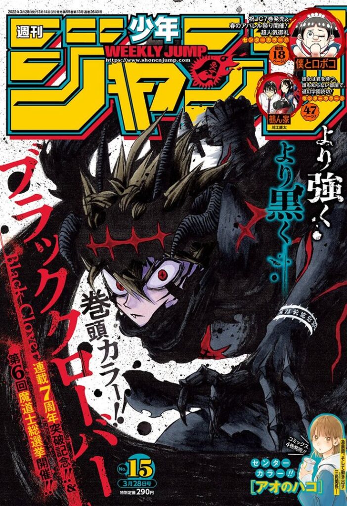 black clover manga