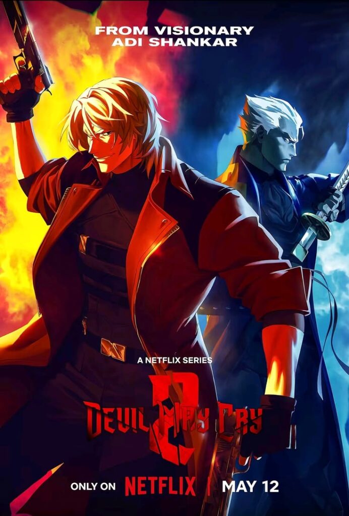 Devil May Cry Season 2