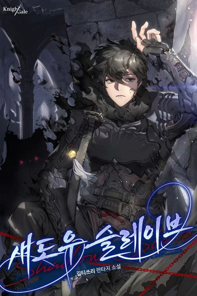 Shadow Slave