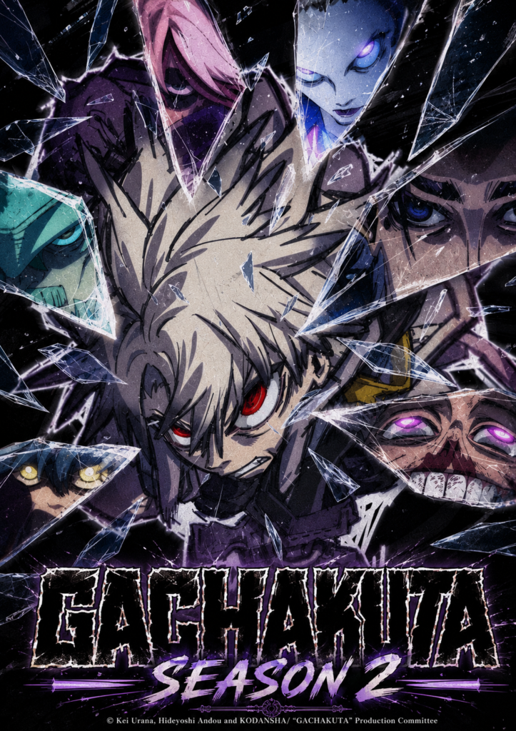 Gachiakuta Season 2
