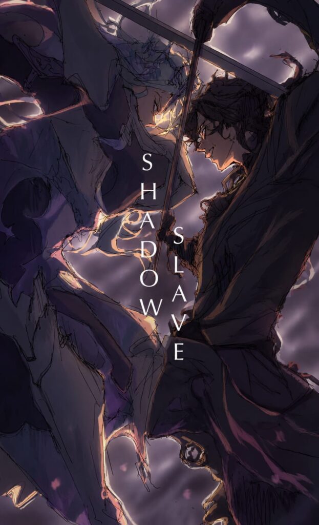 Shadow Slave Ultimate Lore Quiz
