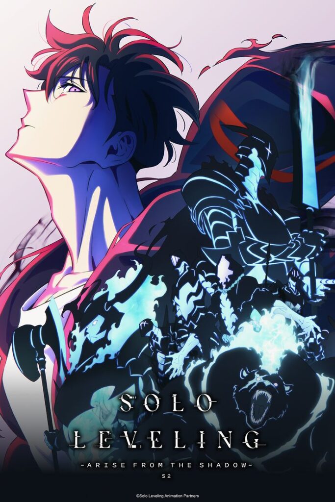 SOLO LEVELING: THE ULTIMATE HUNTER QUIZ