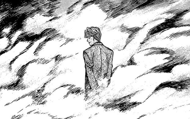 The Scenery of the Doomsday